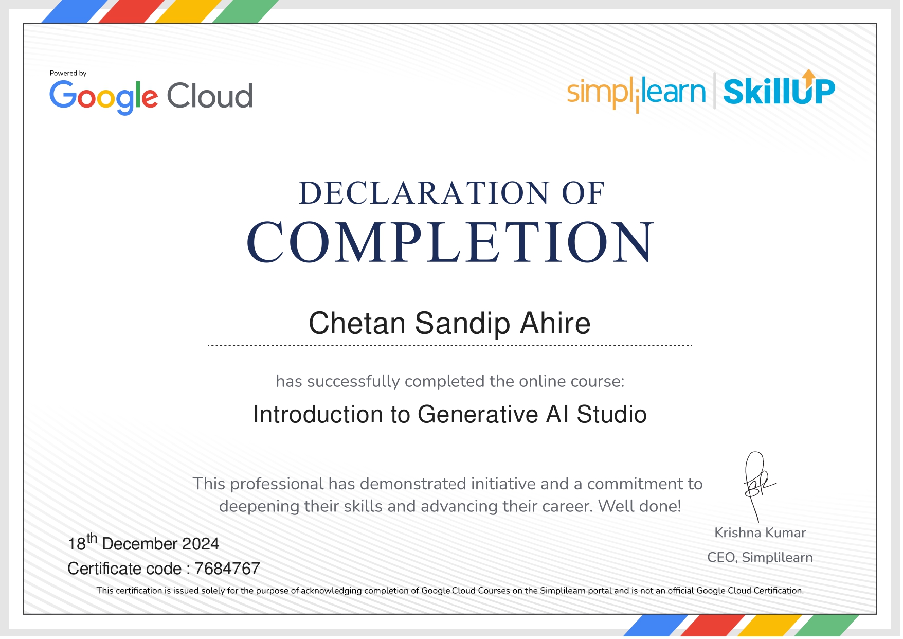 AI Certificate